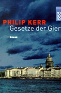 Gesetze der Gier aka Gruschko