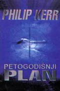 Petogodisnji Plan